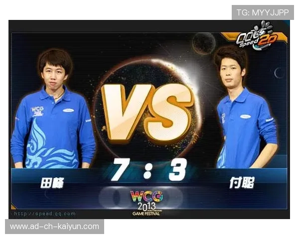 QQ飞车全球速度挑战赛冠军诞生，疾风极速夺冠线，qq飞车极速赛车